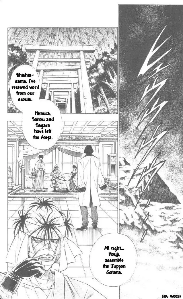 Rurouni Kenshin Chapter 105 18